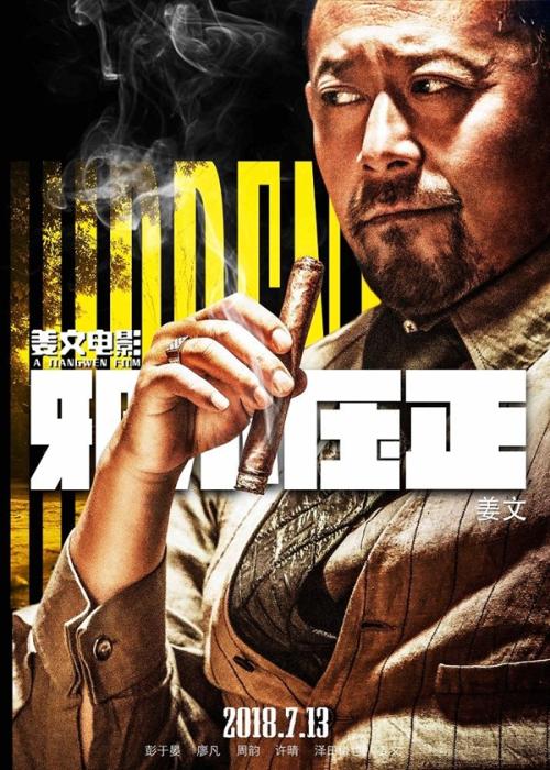 定制伯顿学院文凭毕业证